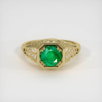 1.20 Ct. Emerald Ring, 18K Yellow Gold 1