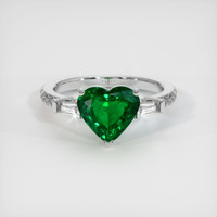 1.83 Ct. Emerald Ring, 18K White Gold 1