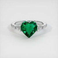 1.98 Ct. Emerald Ring, 18K White Gold 1