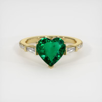 1.98 Ct. Emerald Ring, 18K Yellow Gold 1