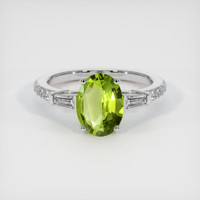 1.47 Ct. Gemstone Ring, Platinum 950 1