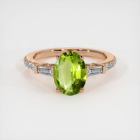 Jewelry Image