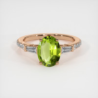 1.47 Ct. Gemstone Ring, 14K Rose Gold 1