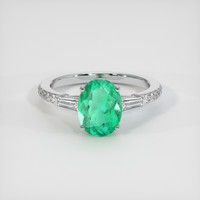 1.64 Ct. Emerald Ring, 18K White Gold 1