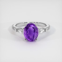 1.97 Ct. Gemstone Ring, 18K White Gold 1