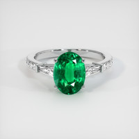 2.08 Ct. Emerald Ring, 18K White Gold 1