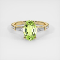 1.82 Ct. Green Tourmaline Ring, 10K Yellow Gold 1