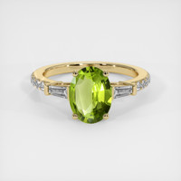 Jewelry Image
