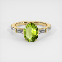 1.47 Ct. Gemstone Ring, 14K Yellow Gold 1