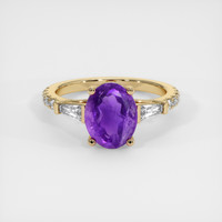 1.97 Ct. Gemstone Ring, 14K Yellow Gold 1