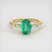 1.62 Ct. Emerald Ring, 18K Yellow Gold 1