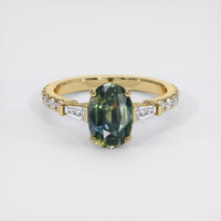 2.13 Ct. Bi Color Sapphire Ring, 18K Yellow Gold 1