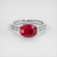 3.17 Ct. Ruby Ring, Platinum 950 1