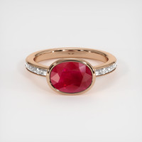 3.17 Ct. Ruby Ring, 14K Rose Gold 1