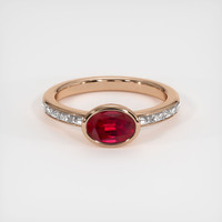 1.10 Ct. Ruby Ring, 14K Rose Gold 1