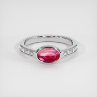 1.31 Ct. Pinkish Red Ruby Ring, 10K White Gold 1