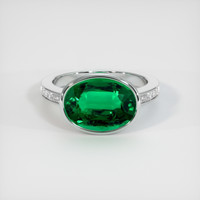 4.18 Ct. Emerald Ring, 18K White Gold 1