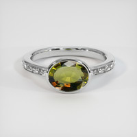 1.73 Ct. Gemstone Ring, 18K White Gold 1