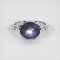 7.21 Ct. Bluish Grey Sapphire Ring, 18K White Gold 1