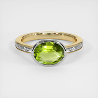 1.47 Ct. Gemstone Ring, 14K White & Yellow 1