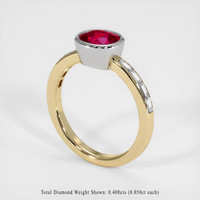 2.02 Ct. Ruby Ring, 14K White & Yellow 2