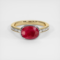 3.17 Ct. Ruby Ring, 14K White & Yellow 1