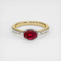 1.10 Ct. Ruby Ring, 14K White & Yellow 1