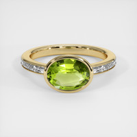 1.47 Ct. Gemstone Ring, 14K Yellow Gold 1