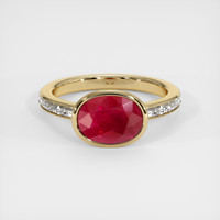 3.17 Ct. Ruby Ring, 14K Yellow Gold 1