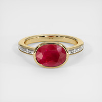 3.17 Ct. Ruby Ring, 18K Yellow Gold 1