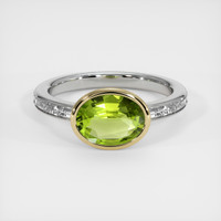 1.47 Ct. Gemstone Ring, 14K Yellow & White 1