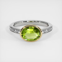 Jewelry Image