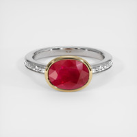3.17 Ct. Ruby Ring, 18K Yellow & White 1