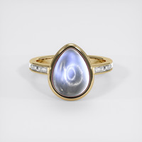 4.81 Ct. Gemstone Ring, 18K Yellow Gold 1
