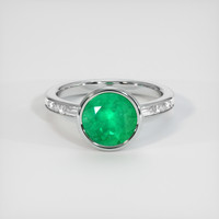 2.19 Ct. Emerald Ring, 18K White Gold 1
