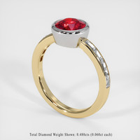 1.88 Ct. Ruby Ring, 14K White & Yellow 2