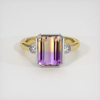 3.41 Ct. Gemstone Ring, 14K White & Yellow 1