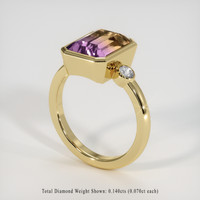 3.41 Ct. Gemstone Ring, 14K Yellow Gold 2