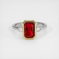 2.01 Ct. Ruby Ring, 14K Yellow & White 1