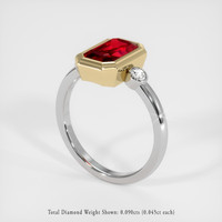 2.01 Ct. Ruby Ring, 14K Yellow & White 2