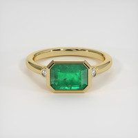 2.25 Ct. Emerald Ring, 18K Yellow Gold 1