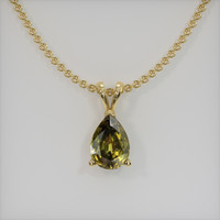 1.64 Ct. Gemstone Pendant, 14K Yellow Gold 1