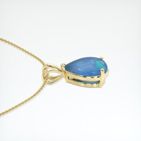 1.05 Ct. Gemstone Pendant, 14K Yellow Gold 3