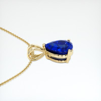 1.85 Ct. Blue Sapphire Pendant, 18K Yellow Gold 3