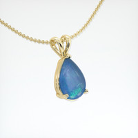 1.05 Ct. Gemstone Pendant, 18K Yellow Gold 2