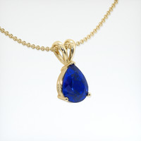 1.55 Ct. Blue Sapphire Pendant, 18K Yellow Gold 2