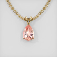 4.03 Ct. Sapphire Pendant, 18K Yellow Gold 1