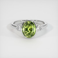 1.66 Ct. Gemstone Ring, Platinum 950 1