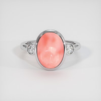 3.65 Ct. Gemstone Ring, Platinum 950 1