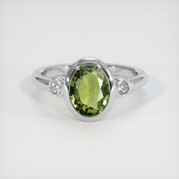 2.25 Ct. Gemstone Ring, Platinum 950 1